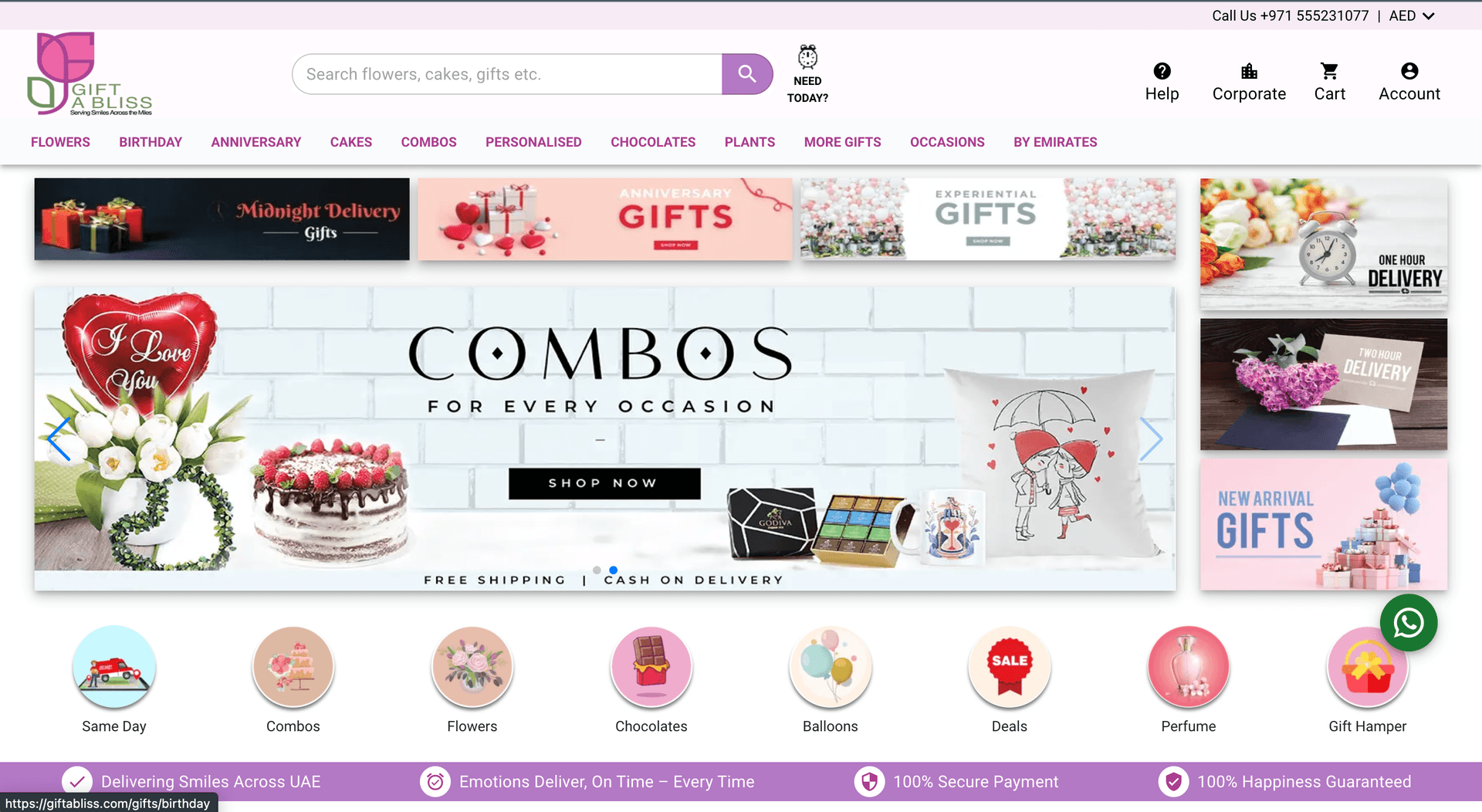 Giftabliss screenshot 1