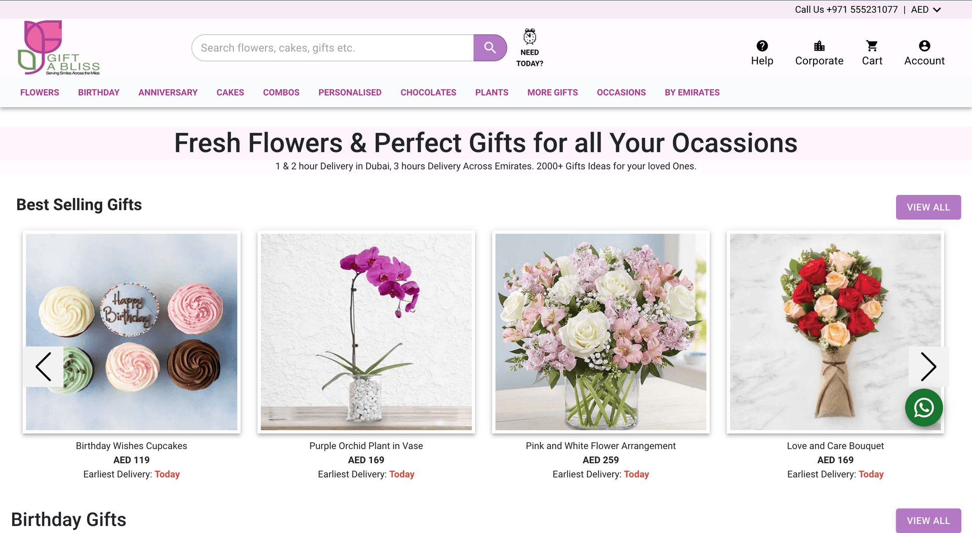 Giftabliss screenshot 3