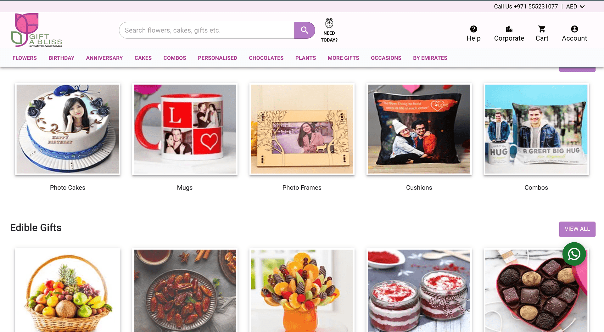 Giftabliss screenshot 4