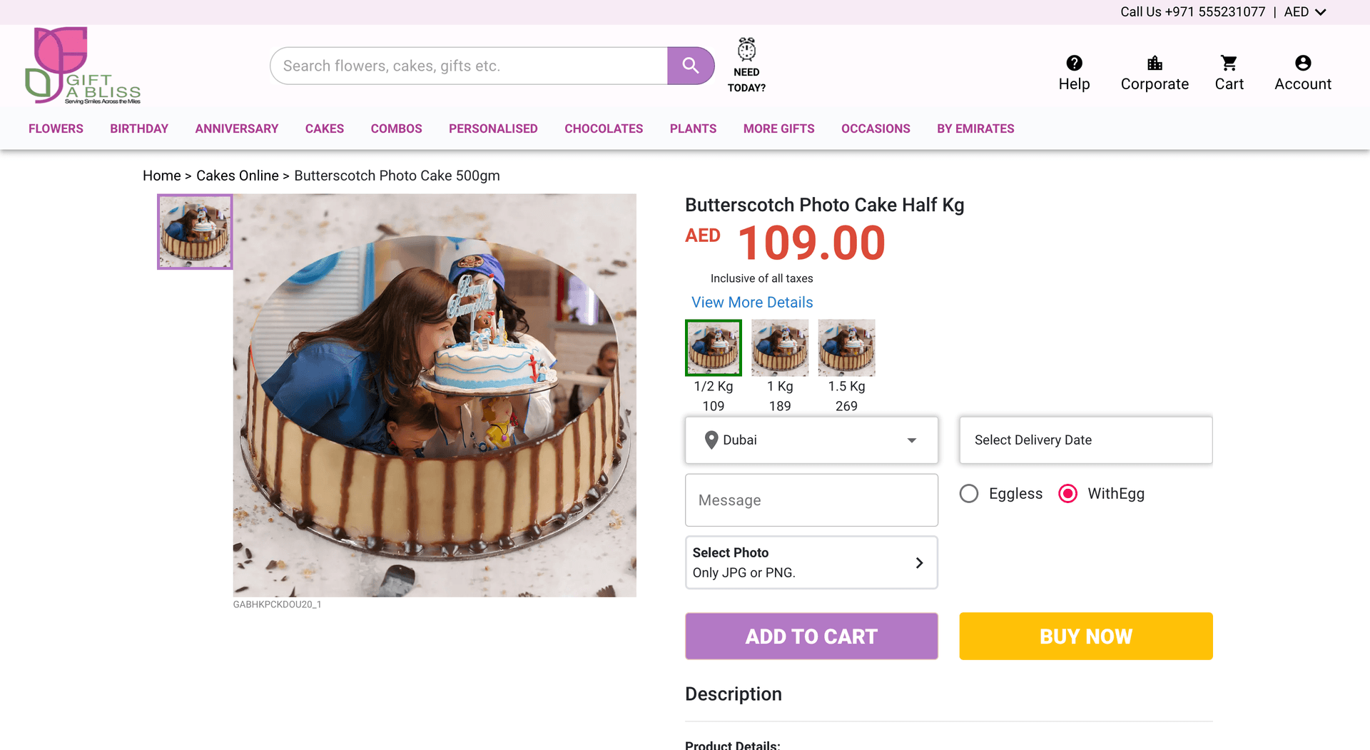 Giftabliss screenshot 6